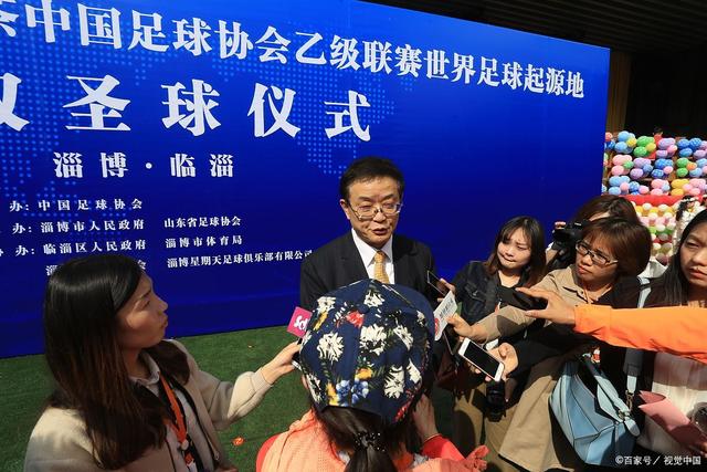 谈球吧APPAPP 页面展示图